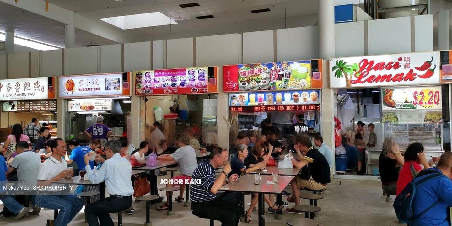 Bedok South Road (D16), Shop House #483262851